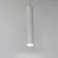 Підвісний світильник Friendlylight DOT P LED 20W 4000K White FL3008 - мініатюра 3