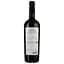 Вино Purcari Merlot, червоне, сухе, 0,75 л (AU8P017) - мініатюра 2