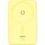 Зовнішній акумулятор Baseus MagPro Magnetic Bracket 5000mAh 20W Yellow [P10064101Y23-00] [117957] - мініатюра 3