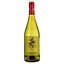 Вино Bodegas Juan Gil Moscatel, белое, сухое, 14%, 0,75 л (8742) - миниатюра 1