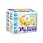 Гигиенические прокладки My Secret Drusilk Normal 3 (10шт) - миниатюра 1