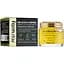 Ампульный крем для лица FarmStay 24K Gold&Peptide Perfect Ampoule Cream с золотом и пептидами 80 мл - миниатюра 2