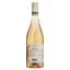 Вино Famille Bougrier Pure Vallee Le Rose, 12%, 0,75 л - мініатюра 2