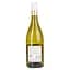 Вино Kiwi Cuvee Bin 88 Sauvignon Blanc біле сухе 0.75 л - мініатюра 3