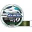 Шнур Varivas Ikametal Max Power PE X9 DG 200 m 6.3 kg 0.128 mm 0.6 (1102-16941) - миниатюра 1