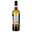 Вино Solopaca Primo Filare Sannio DOP Bianco біле сухе 0.75 л - мініатюра 2