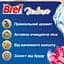 Туалетные блоки для унитаза Bref Deluxe Изящная магнолия 4 шт. х 50 г - миниатюра 3