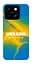 Чехол Demsky Украина во мне для ZTE Blade A55 4G - миниатюра 1
