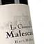 Вино Chateau Malescasse La Closerie De Malescasse 2012 червоне сухе 0.75 л - мініатюра 4