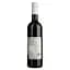 Вино Reh Kendermann Ebony Vale Cabernet Sauvignon червоне напівсолодке безалкогольне 0.75 л - мініатюра 2