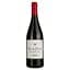 Вино Terra d'Uro Garnacha Tinta красное сухое 0.75 л - миниатюра 1