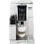 Кавомашина Delonghi ECAM350.55.W [121410] - мініатюра 1