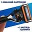 Змінні картриджі для гоління Gillette Fusion ProGlide Power 4 шт. - мініатюра 7
