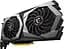 Видеокарта MSI GTX 1650 Super 4Gb Gaming X (GTX 1650 SUPER GAMING X) (GDDR6, 128 bit, PCI-E v3.0) Б/у - миниатюра 3