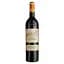 Вино Chateau Les Mauberts Bordeaux красное сухое 0.75 л - миниатюра 1