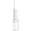 Ирригатор MiJia Water Flosser 2 (MEO705) - миниатюра 1
