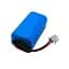 Аккумулятор Jiyeo JY-VC107 для пылесосов iLife 14.4 V 2600 mAh (18791) - миниатюра 1