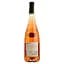 Вино Prestige Les Terriades Rose de Loire рожеве, сухе, 11,5%, 0,75 л (480091) - мініатюра 2