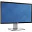 Монітор 22" Dell P2214Hb - Class A "Б/В" - мініатюра 2