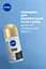 Антиперспірант NIVEA Invisible Black&White Silky Smooth 50 мл - мініатюра 5