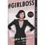 #Girlboss - Софія Аморузо - миниатюра 1