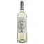 Вино Sartori Pinot Grigio DOC, біле, сухе, 12%, 0,75 л - мініатюра 1