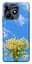 Чохол Demsky Sky flowers для Realme C53 - мініатюра 1