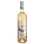 Вино Trop Osez Rose AOP Cotes de Provence, рожеве, сухе, 0,75 л - мініатюра 1