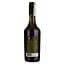 Бренди Valdespino 10 Gran Reserva, 40 %, 0,7 л (94569) - миниатюра 3