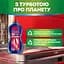 Somat Total Care Set 4-в-1: ополіскувач для посудомийних машин Rinser Extra-dry effect 750 мл + сіль для посудомийних машин Потрійна дія 1.5 кг + порошок для миття посуду в посудомийній машині Classic Pulver 2 кг + капсули для посудомийної машини Excellence 3-в-1, 70 шт. - мініатюра 9