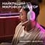 Навушники Logitech G522 Lightspeed Wireless Gaming Headset White (981-001550) - мініатюра 5