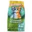 Наповнювач бентонітовий Ginger Cat 5 кг дрібний (29262) - мініатюра 1