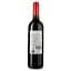 Вино Сorazon de Longares Garnacha Semisweet, 13%, 0,75 л (8000016608962) - мініатюра 2