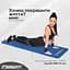 Коврик для йоги и фитнеса NBR 10 мм Синий EasyFit fit0025080 - миниатюра 2