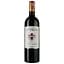 Вино Chateau Liversan Haut Medoc 2017 червоне сухе 0.75 л - мініатюра 1