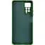 Чохол Lakshmi Silicone Cover Full Camera (AAA) with Logo для Xiaomi Redmi Note 11 (Global) / Note 11 Зелений / Cyprus Green - мініатюра 2