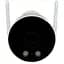 IP-камера Xiaomi iMiLab EC3 Lite Outdoor Security Camera 2K внешняя (CMSXJ40A) - миниатюра 2