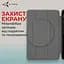 Чехол AIRON Premium для Samsung Galaxy Tab S9 Ultra 14.6'' 2023 с защитной пленкой и салфеткой black - мініатюра 7