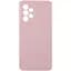 Чехол Silicone Cover Lakshmi Full Camera (AAA) для Samsung Galaxy A33 5G Розовый / Pink Sand - миниатюра 1