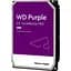 Жесткий диск 3.5` WD Purple 6TB SATA 256MB (WD64PURZ) [106855] - миниатюра 1