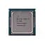Процесор Intel Core i5 6500 3.2-3.6 GHz, LGA1151 65W Б/В - мініатюра 1