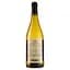 Вино Inama Chardonnay, біле, сухе, 13%, 0,75 л (520916) - мініатюра 2