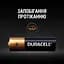 Батарейки Duracell пальчикові лужні 1,5 V АA LR6/MN1500, 8 шт. (706005) - мініатюра 3