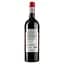 Вино Café Culture Pinotage, червоне, сухе, 11-14,5%, 0,75 л - мініатюра 2