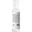 Мицеллярная вода Sane Panthenol 3% для чувствительной кожи 100 мл - миниатюра 2
