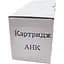 Драм картридж AHK Kyocera DK-170 Mita FS-1320/1370/1035/M2535/P2035 302LZ93061 (3206923) - мініатюра 1