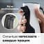 Блендер Bosch MSM4W421 - миниатюра 5