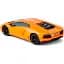Машинка на радиоуправлении KS Drive Lamborghini Aventador LP700-4 1:24 Orange (124GLBO) [113023] - миниатюра 2