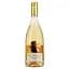 Вино Fantinel Sun Goddess Pinot Grigio Ramato, рожеве, сухе, 12,5%, 0,75 л (8000019556307) - мініатюра 1