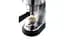 Рожковая кофеварка эспрессо Delonghi EC 685.M - миниатюра 5